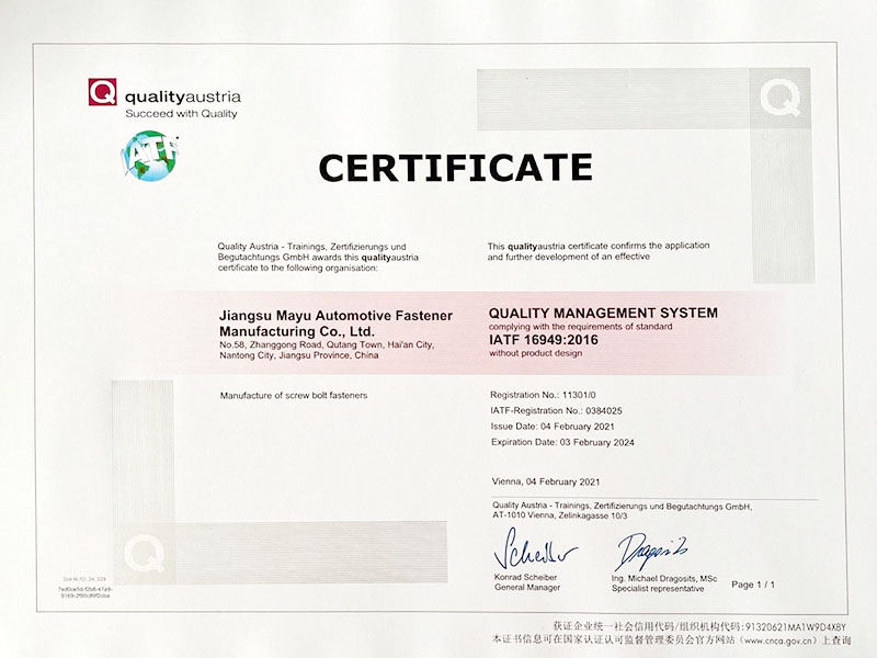 SO/TS 16949 Quality system certificate